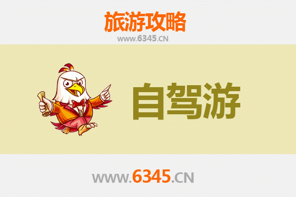 穆棱自驾普陀山：佛国圣境朝圣之旅全攻略