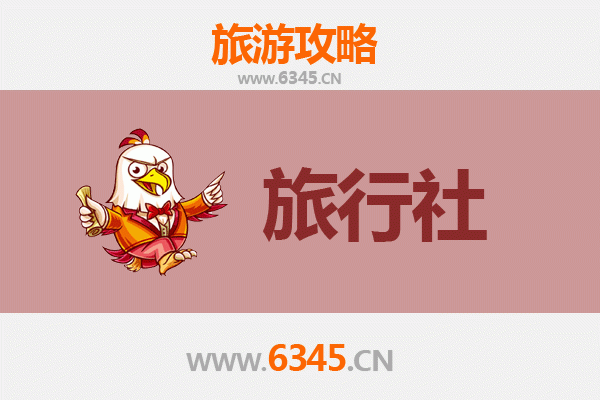 牡丹江穆棱旅行社精选推荐及深度游玩攻略