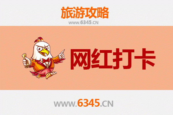 穆棱网红打卡地全攻略：探秘北国小城的隐藏宝藏