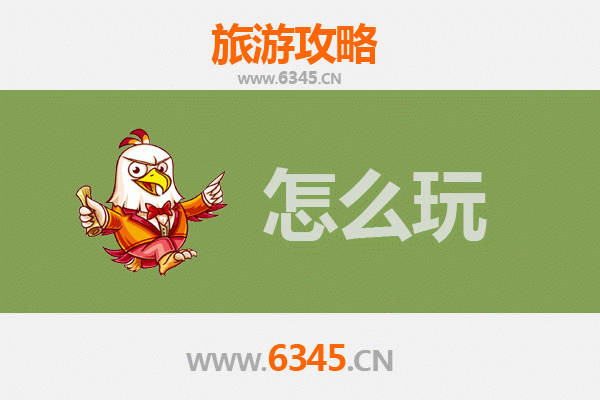 穆棱出发北京故宫深度游攻略:穿越六百年的紫禁城之旅