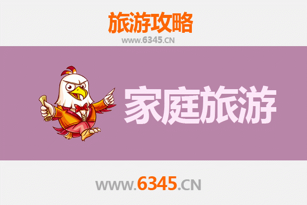 牡丹江穆棱家庭亲子游全攻略：自然探索与文化体验之旅