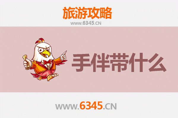 穆棱出发探秘南澳岛：海滨度假全攻略与特色手伴指南